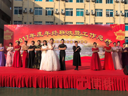 参与“提靓计划” 罗湖家庭女性秀出自信