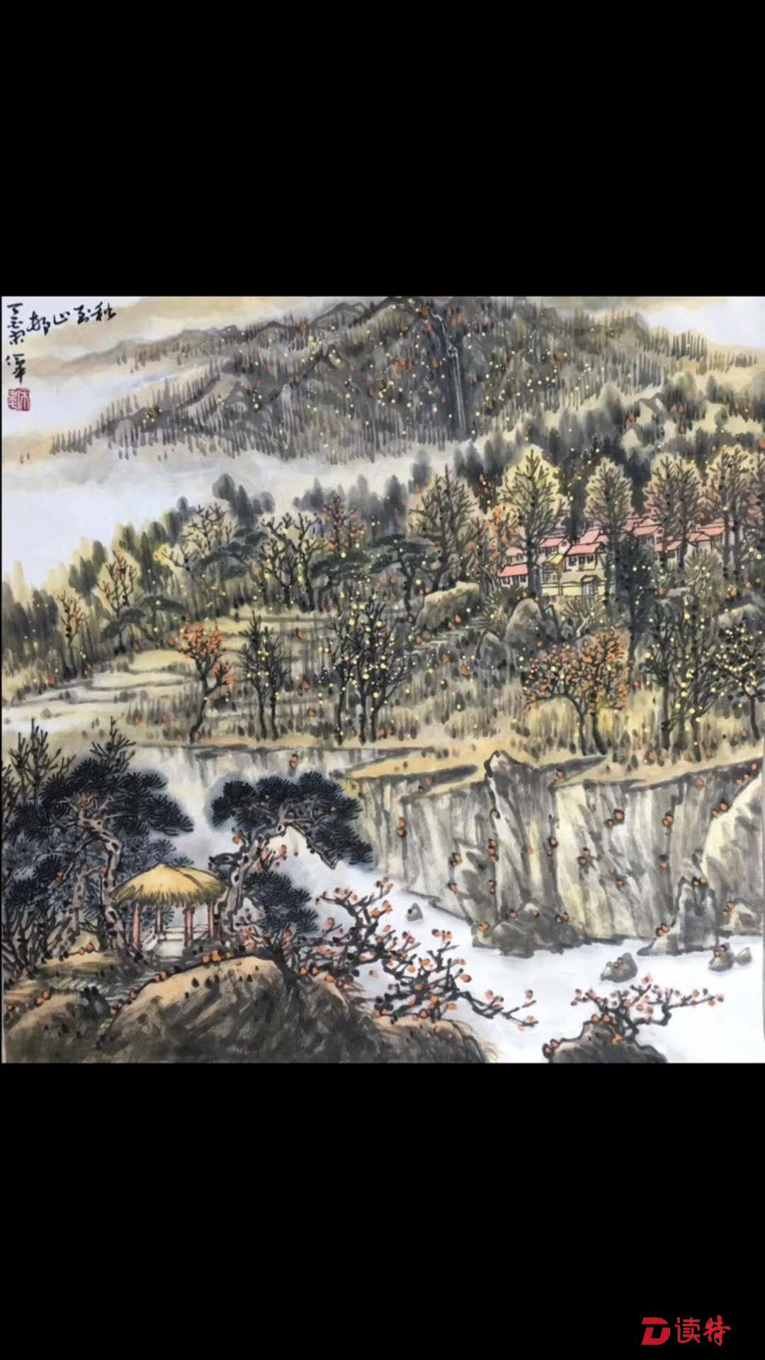 看展 | 著名艺术家袁晓舫带你领路新媒体魅力