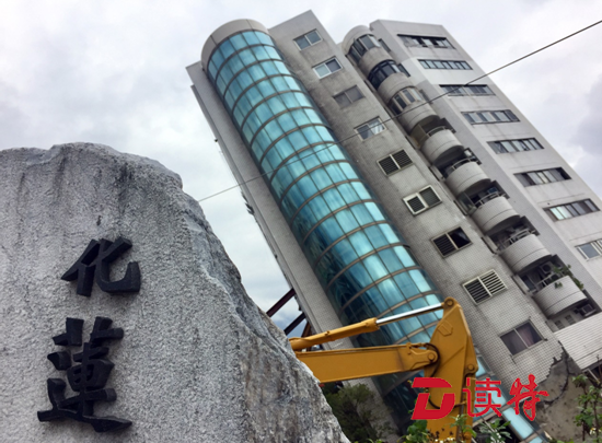 花莲现场：“没见过这么频繁的地震”