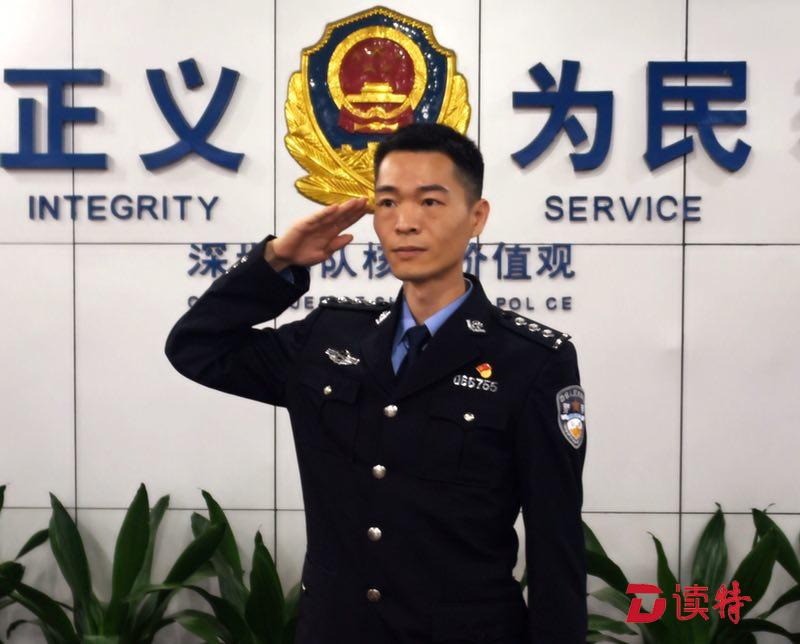 张达强：保安全促和谐的一线尖兵