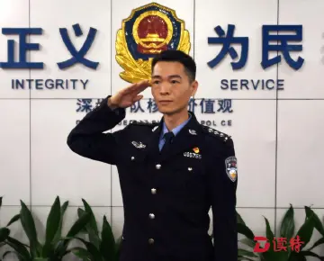 张达强：保安全促和谐的一线尖兵