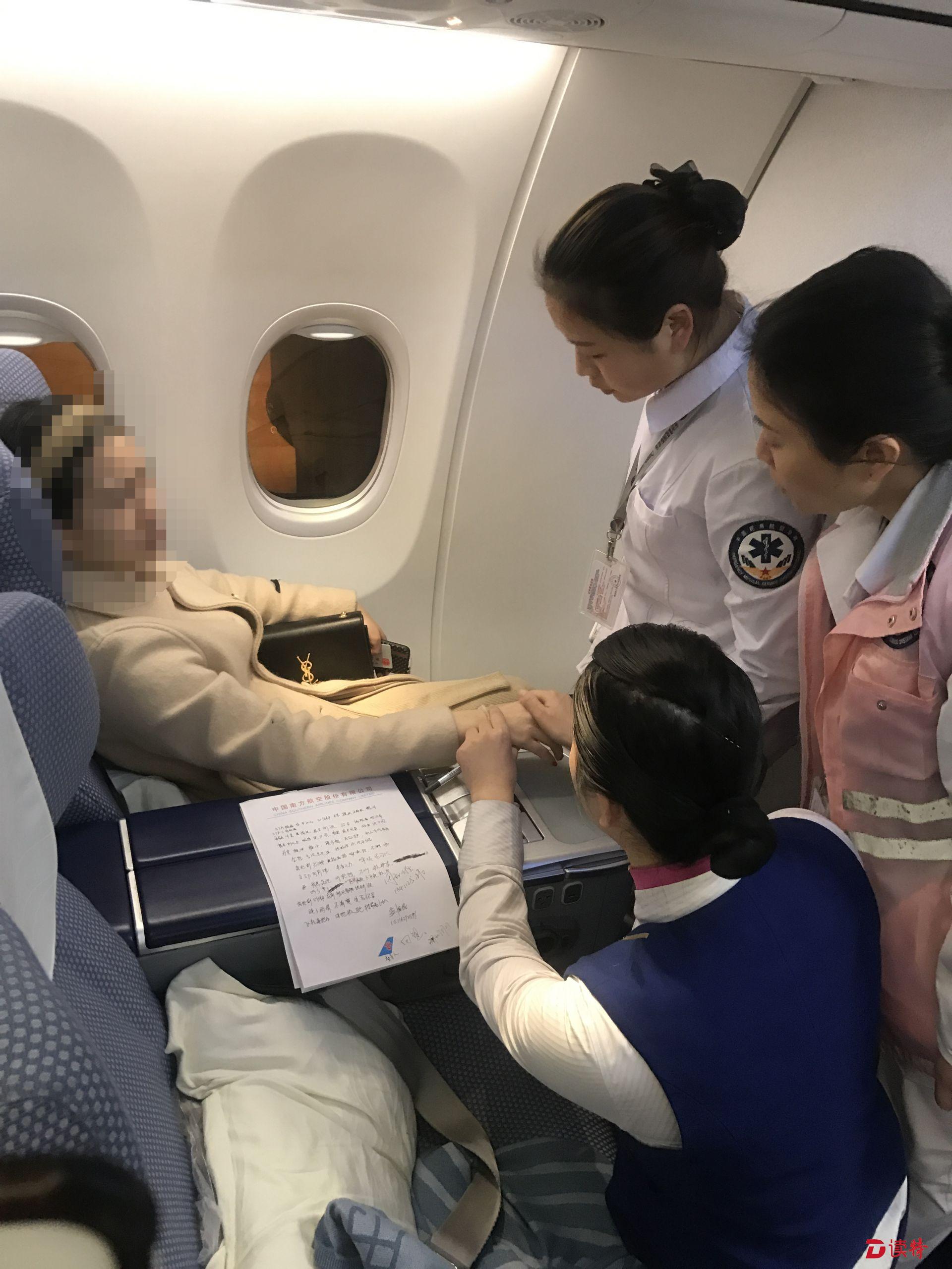 官宣|马汉航空A340-600客舱座椅&服务免费升级双料大号！_中国