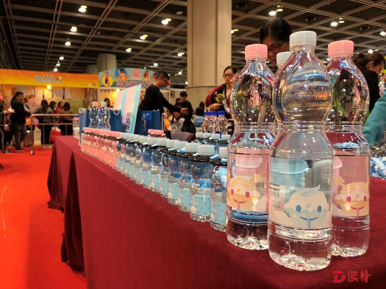 恒大冰泉“”宝宝水”超萌亮相香港2018荷花母婴展