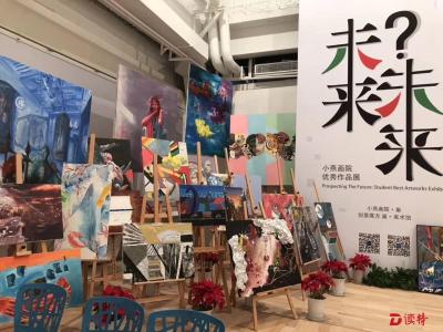 深圳“创意魔方 巢·美术馆”开幕,去蛇口感受创意文化