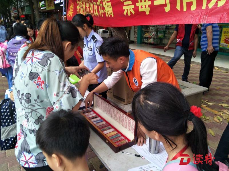 成效突出！罗湖雷霆扫毒 全链条打击禁毒