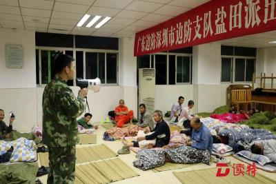大风突袭深圳沿海，边防官兵紧急安置避险群众