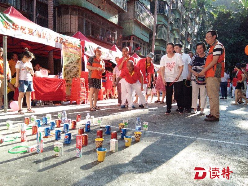 社区居民挽起手来 让星星的孩子不孤独