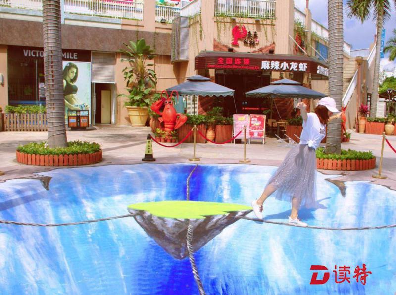 3D技术重现汴京八景千年繁华