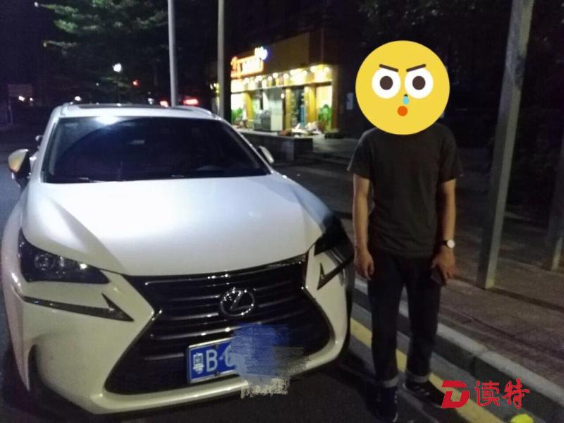 男子醉酒开车出事故后打架，面对交警竟谎称叫了代驾