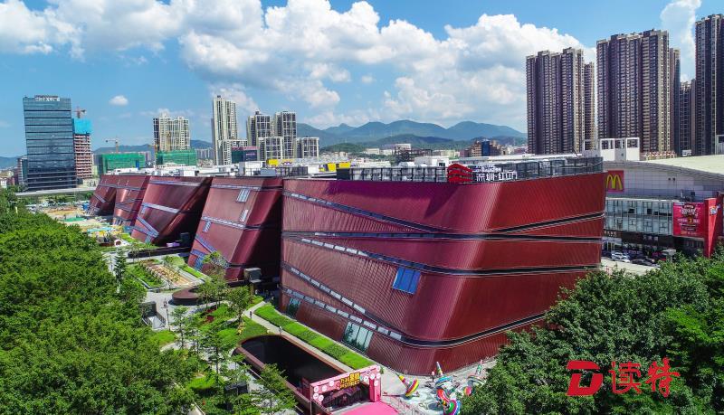 “深圳·红立方”开馆！深圳东部文化“新地标”揭开面纱