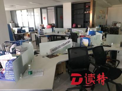 企业倒闭拖欠工人工资10万余 龙岗法院积极调解化解纠纷