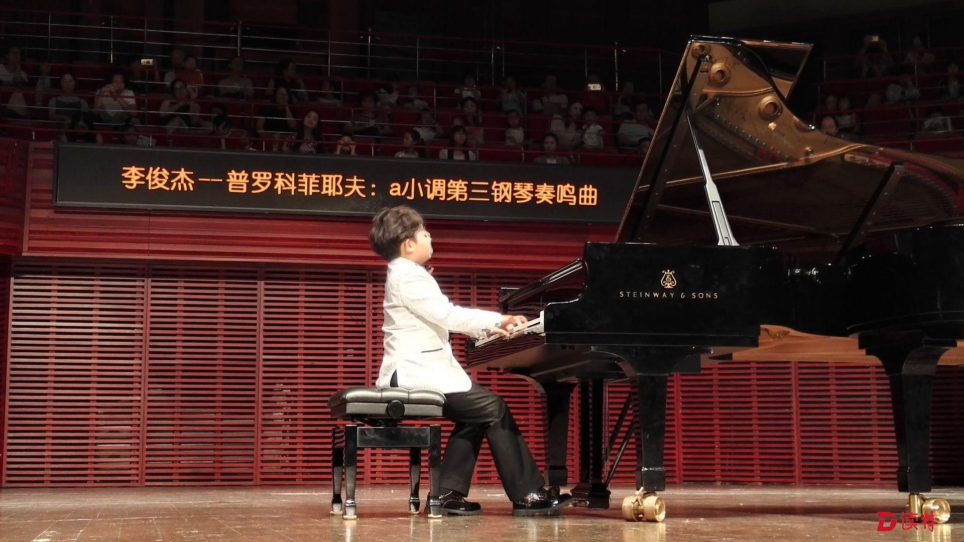 钢琴 竖琴 - 中国歌剧舞剧院