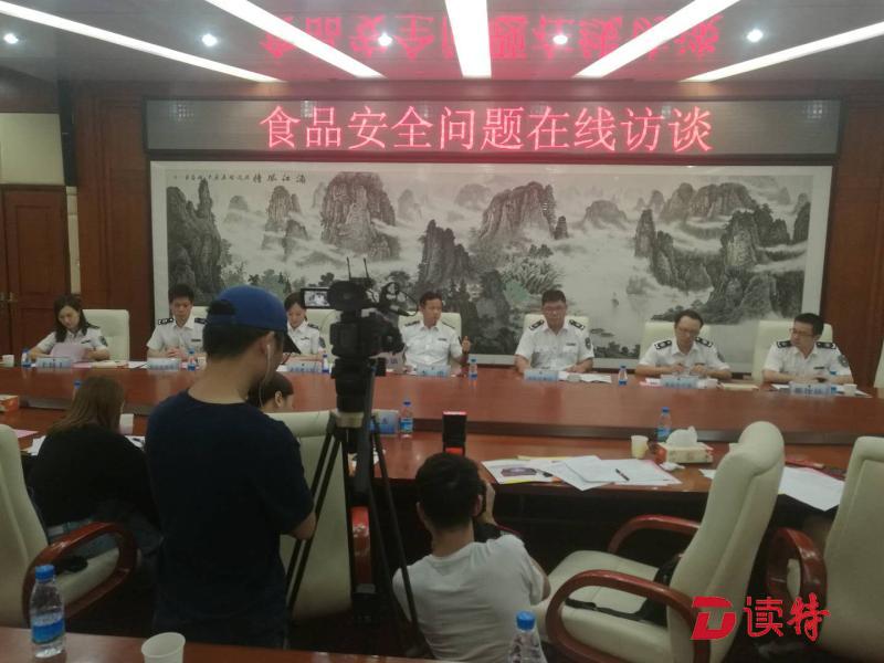 深圳再启供深食品基地建设！从源头保障食品安全