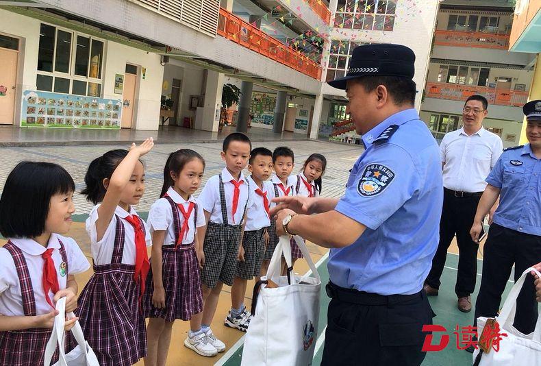 靠线上反诈骗答题闯关！500名学生获评“反诈骗小英雄”