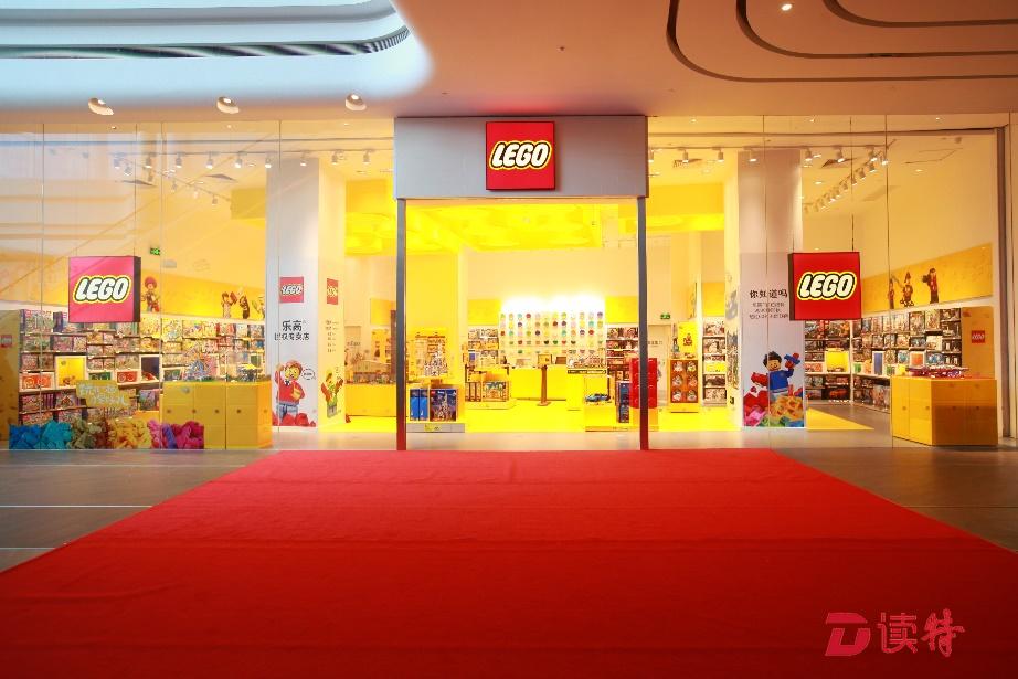 深圳首家乐高®授权专卖店登陆深业上城