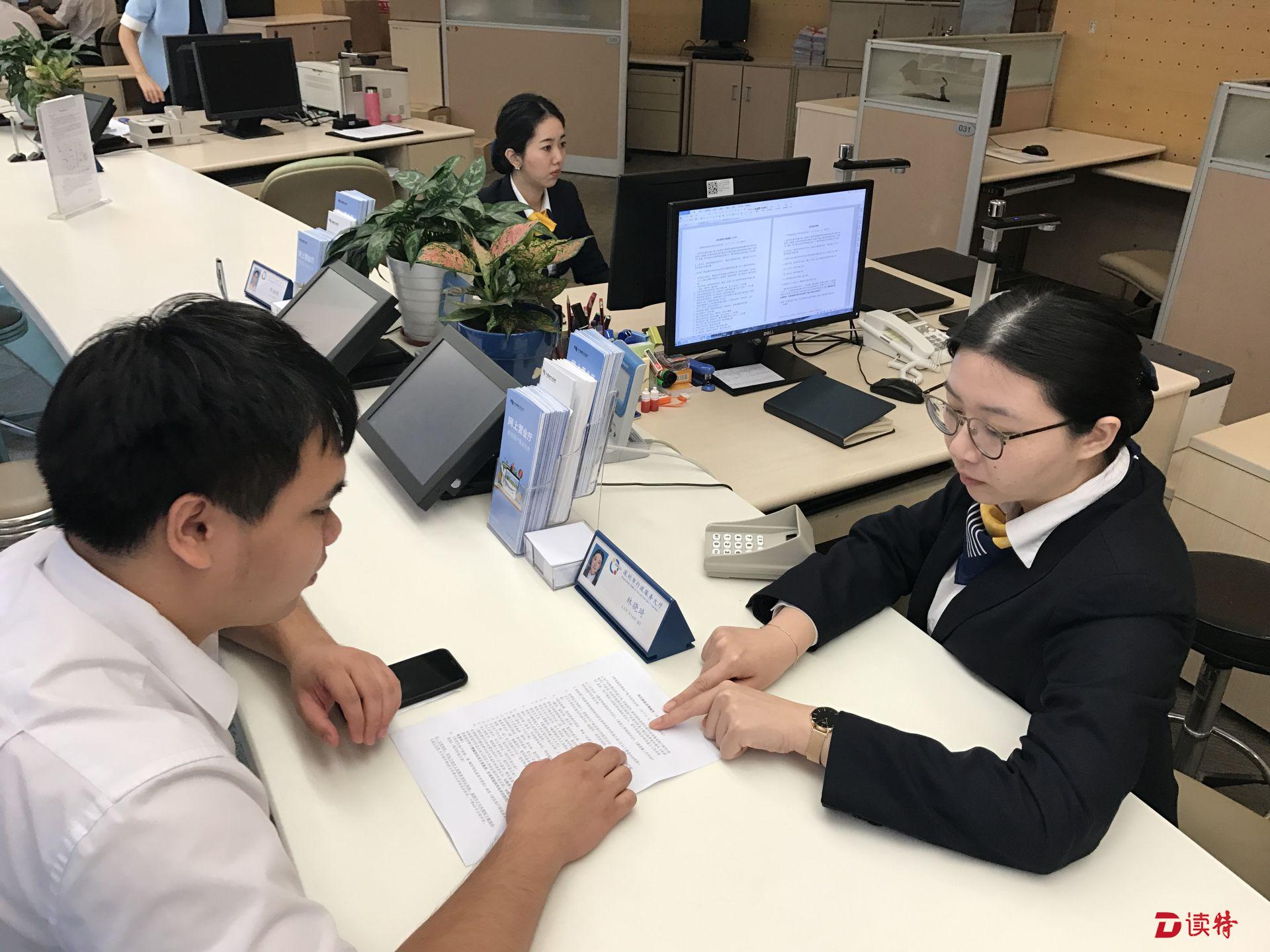 深圳供电局入驻行政服务大厅，提供“一站妥”便民服务