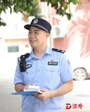每日警星 | 万斌：平凡岗位也要绽放光彩