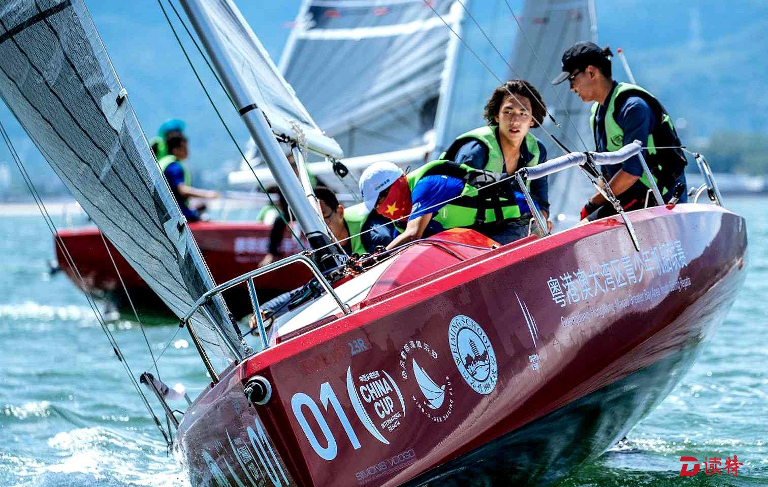 青岛科技大学帆船队在2021年城市俱乐部国际帆船赛上获得佳绩-体育学院