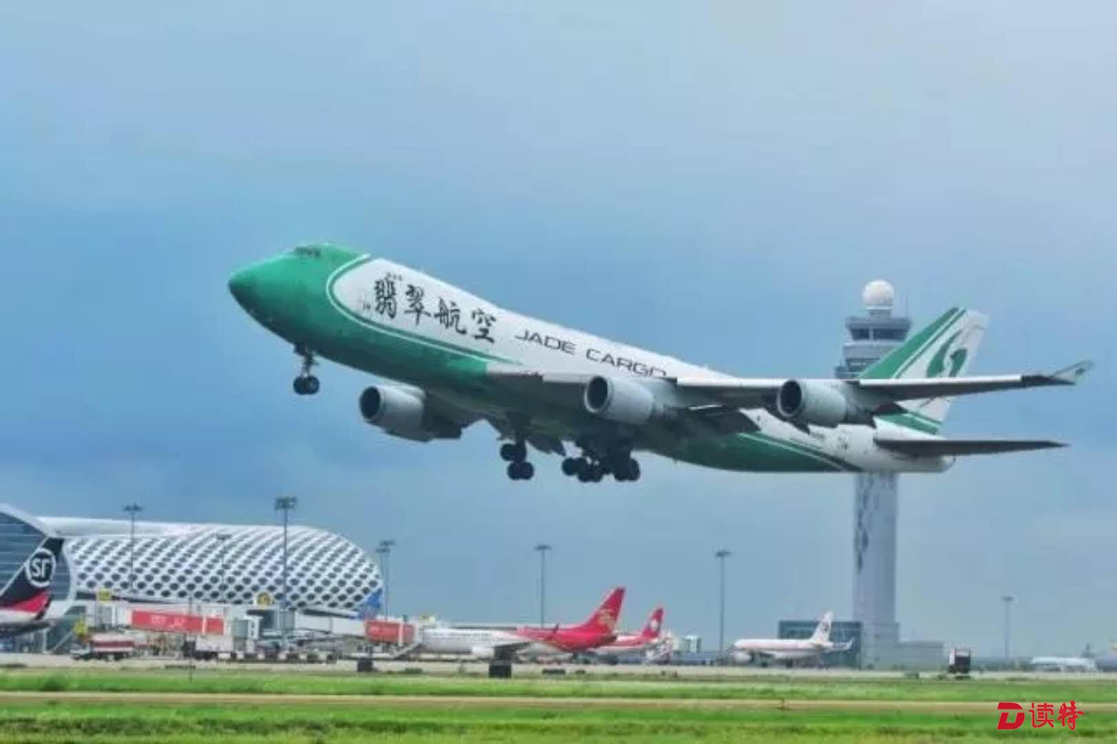 “民航客运+直升机”：深圳开通机场到市区空中接驳航线_中证网