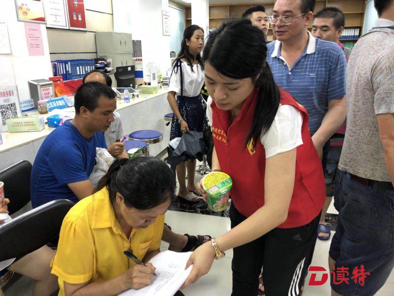 迎风而上！横岗街道上下齐心迎战“山竹”