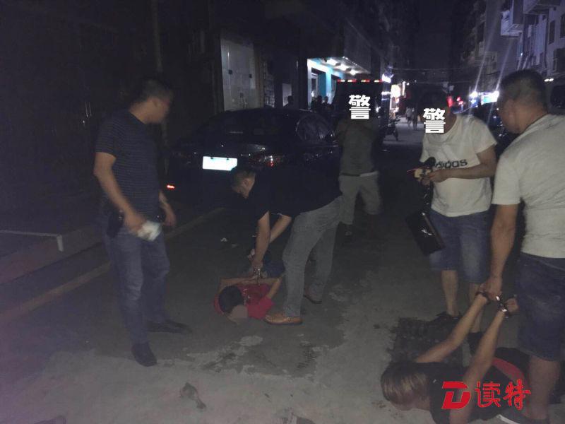 “碰瓷”团伙专挑三轮车下手 “警务云”辨明真相