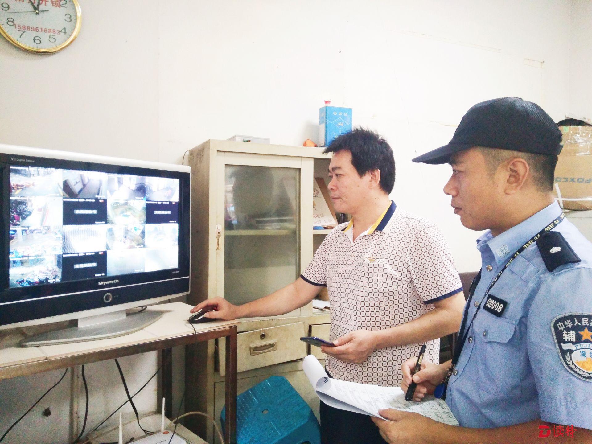 深圳辅警改革走出新路！首批678名辅警上岗履职满月