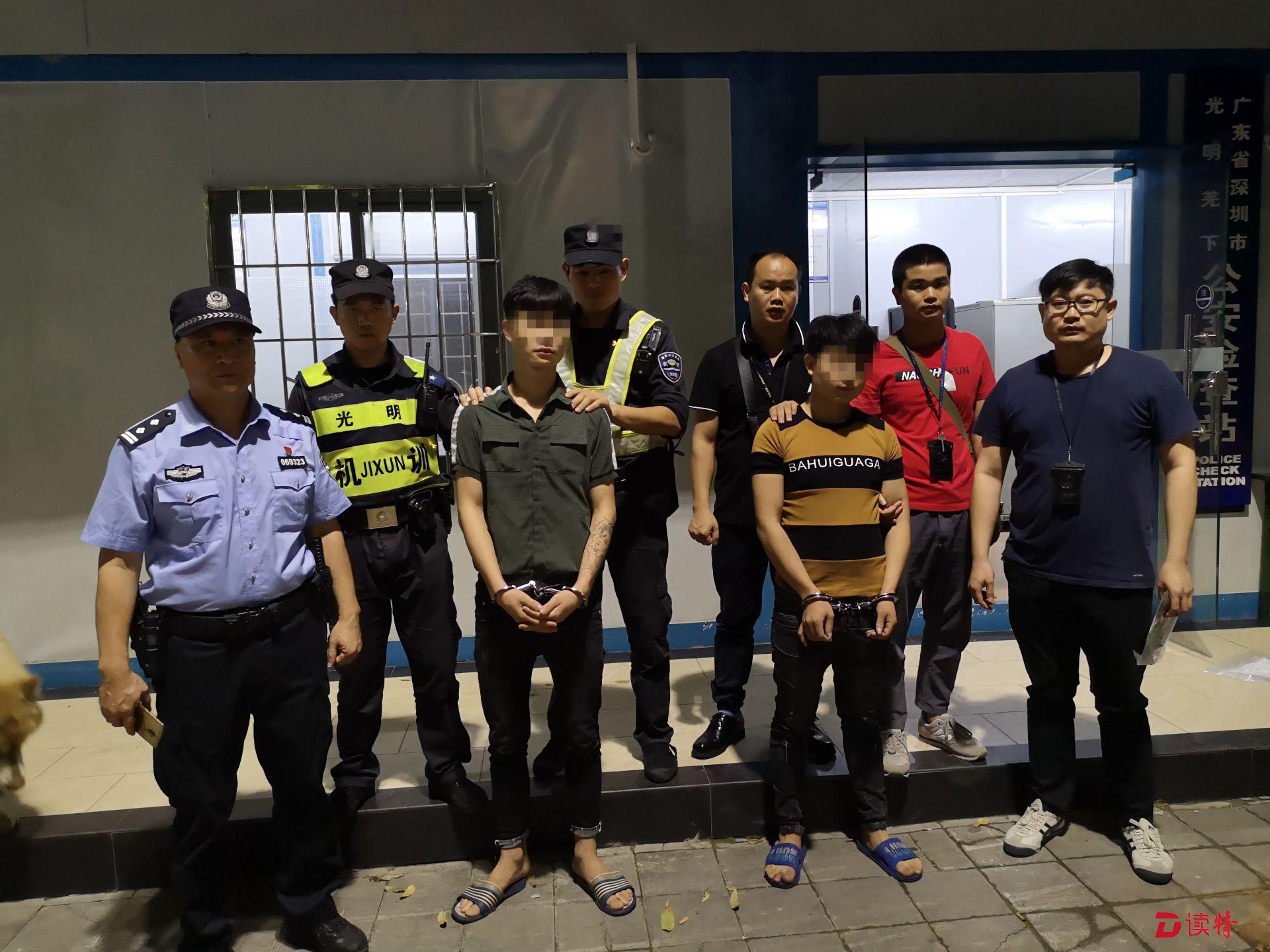 光明警方持续开展涉毒打击工作 连续抓获多名涉毒人员