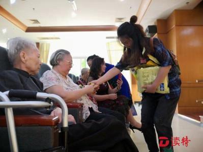 深圳全面推进养老院质量建设 目前共有7家星级养老机构