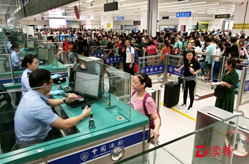 15万人次！国庆长假第二天皇岗、福田口岸掀出境客流高峰