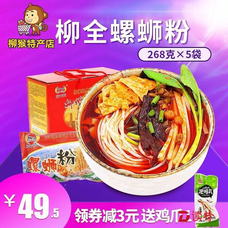剁手节和光棍节，小编带你们一起省钱！