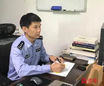 每日警星｜吴志冲：全力以赴做好每一项工作