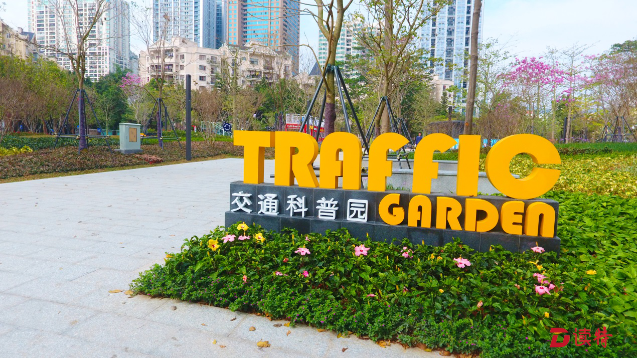 全深圳社区公园密度最高的片区，原来在这里！