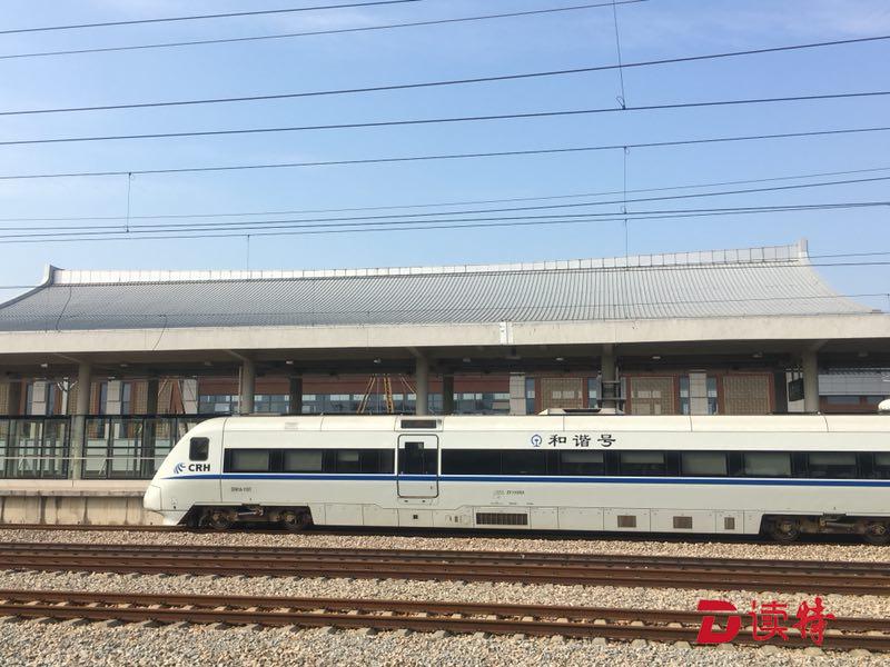 了解这些有益出行！厦深铁路潮汕站发布春运信息
