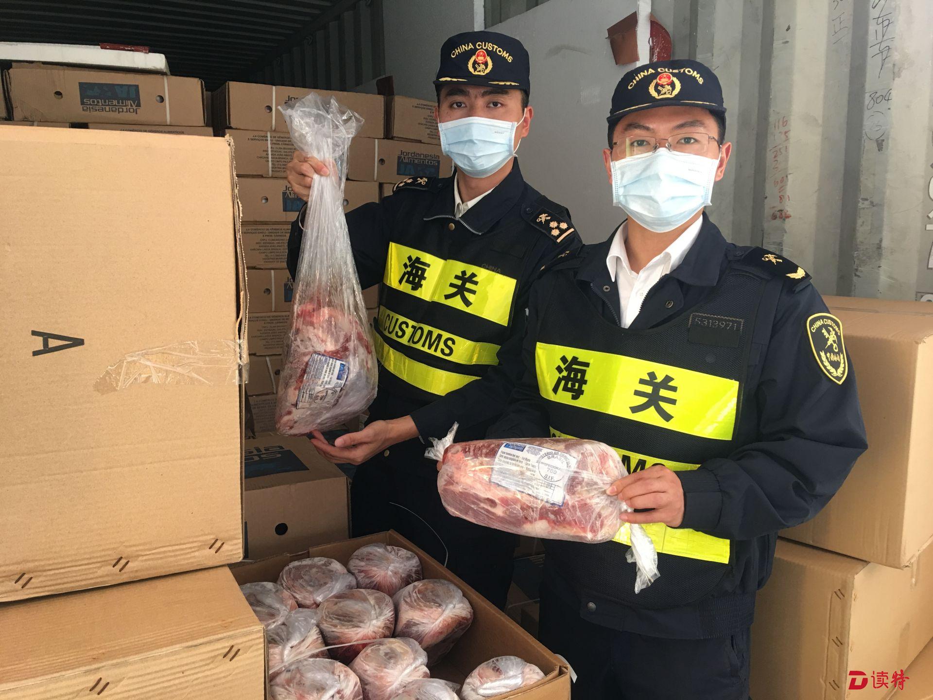 海关巴西进口猪肉的简单介绍 海关巴西入口
猪肉的简单

先容
（巴西进口猪肉关税是多少） 海关
