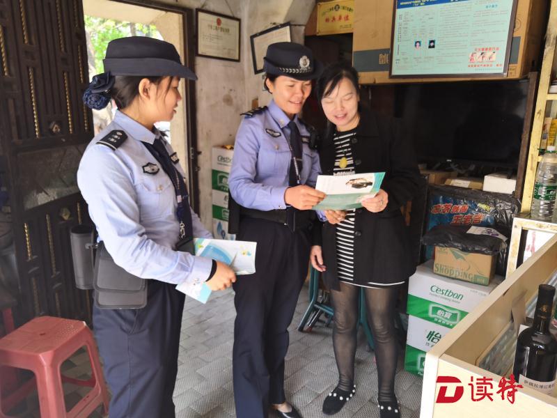 燕罗有支网格女子巡查中队，刚被授予“巾帼文明岗”