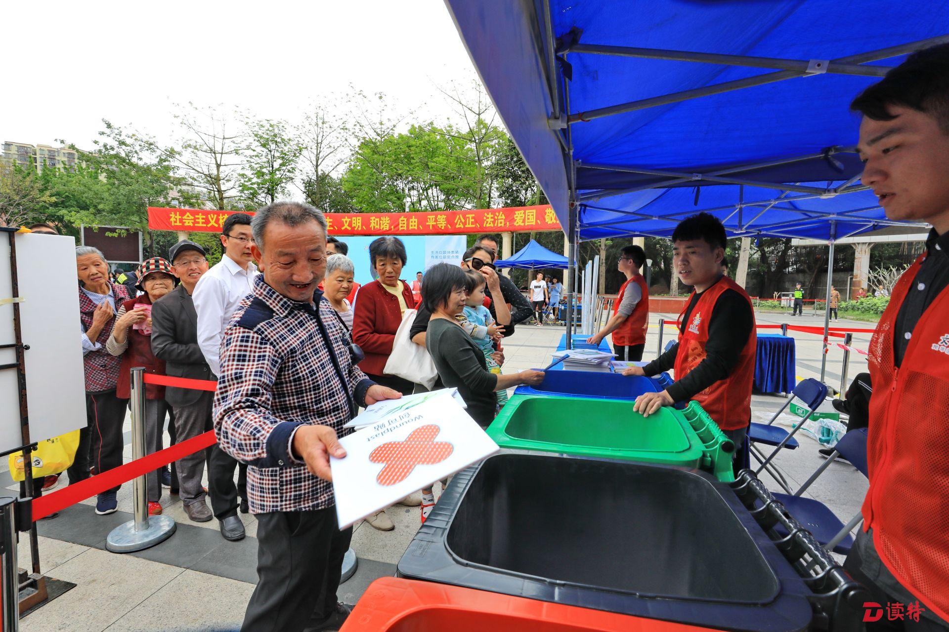 民治街道全面打响垃圾分类减量攻坚战