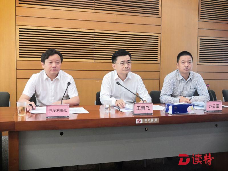 深圳扶持实体经济优化营商环境放“大招” 产业用地可调整容积率