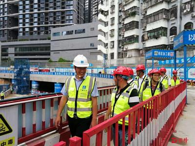 市建筑工务署组织参观中建钢构深圳第三代指挥中心项目基坑施工