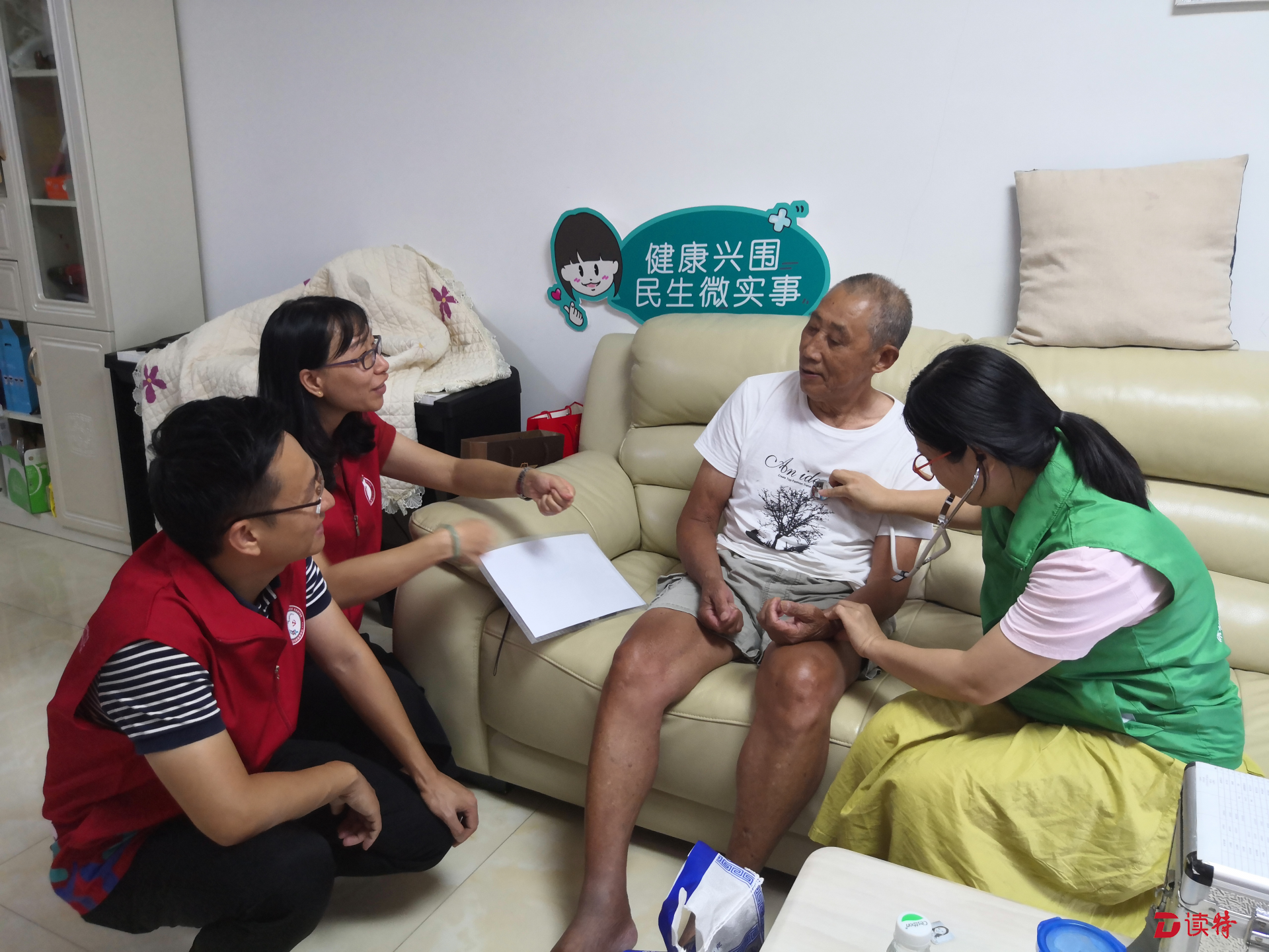 兴围社区探索卫生健康服务新路子