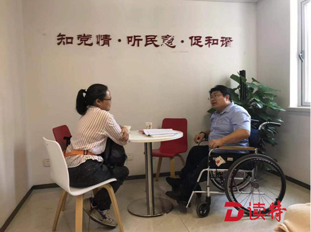 第56期党代表接待活动 | 刘海军代表听你讲