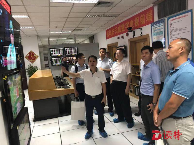 天威智慧城市物联网专家工作站揭牌