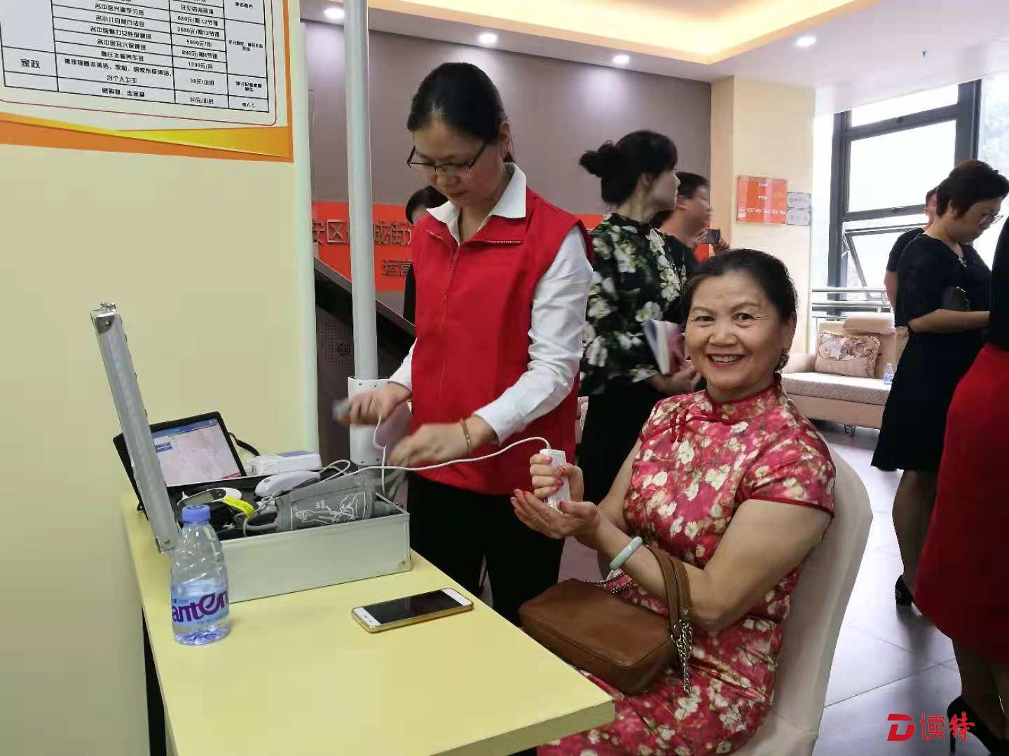 听你的！住宅区配套养老服务设施将同步建设交付