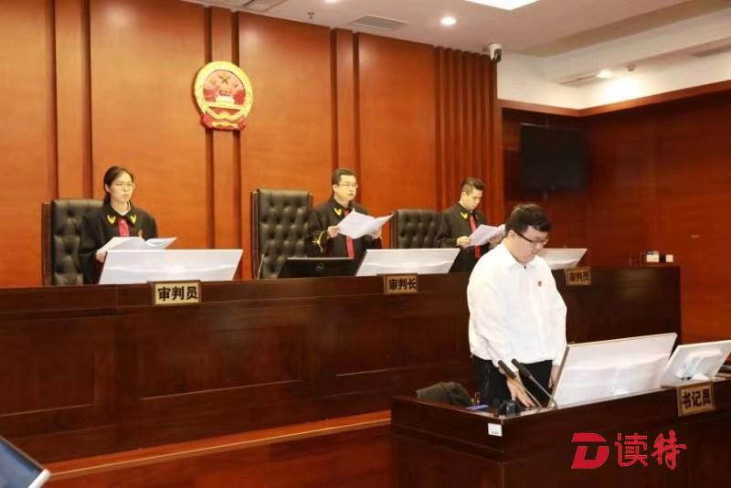 深圳市首宗非法“校园贷”案件宣判