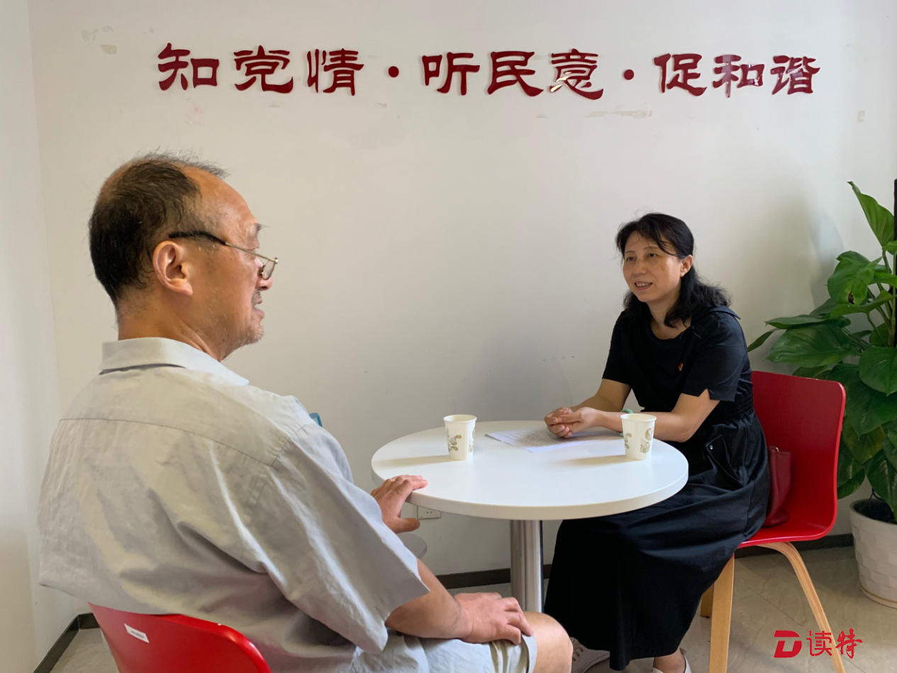 第59期党代表接待活动 | 张壮立代表听您讲