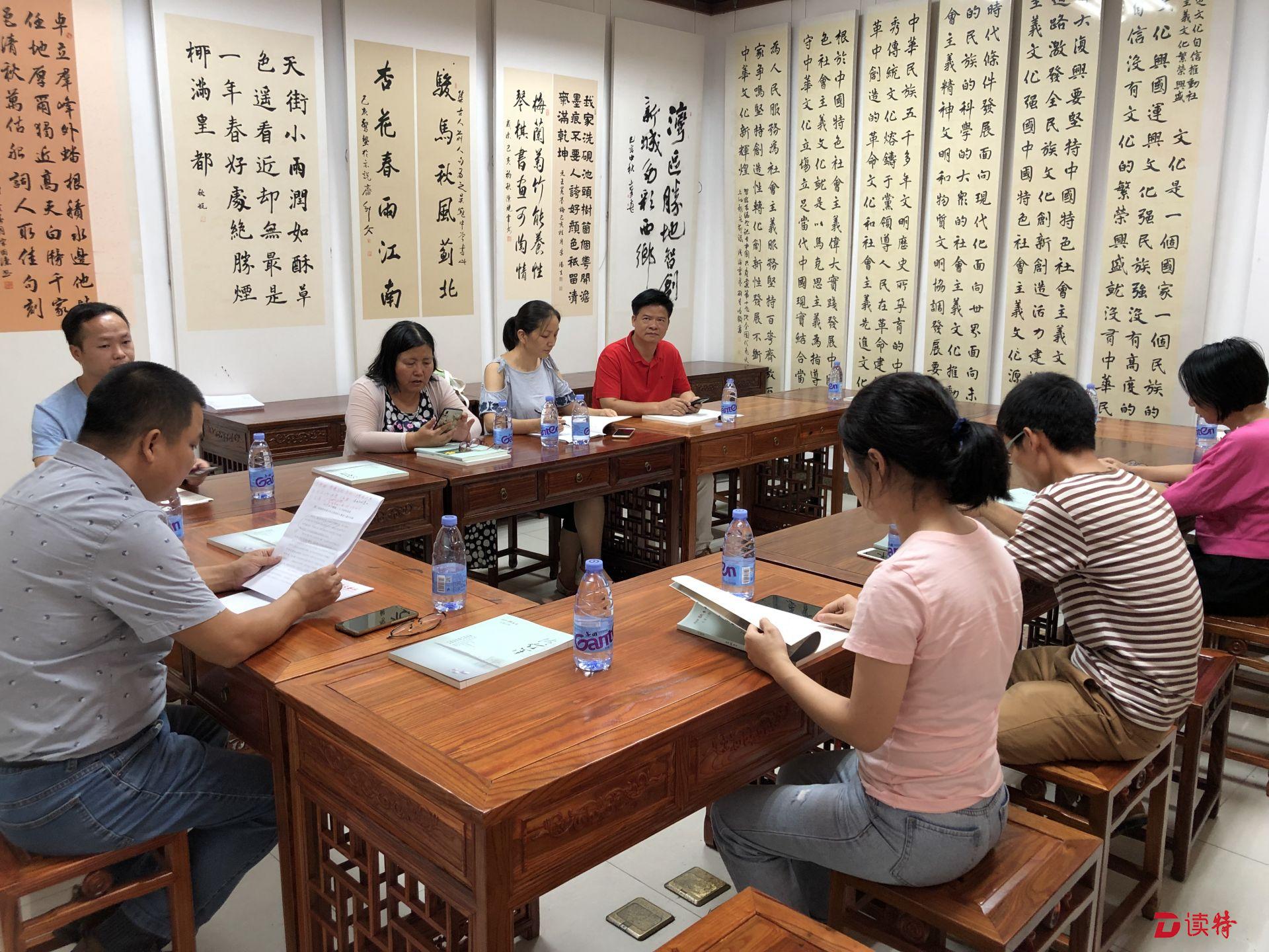 10月30日截稿！快来参加第三届深圳市青少年文学创作大赛  