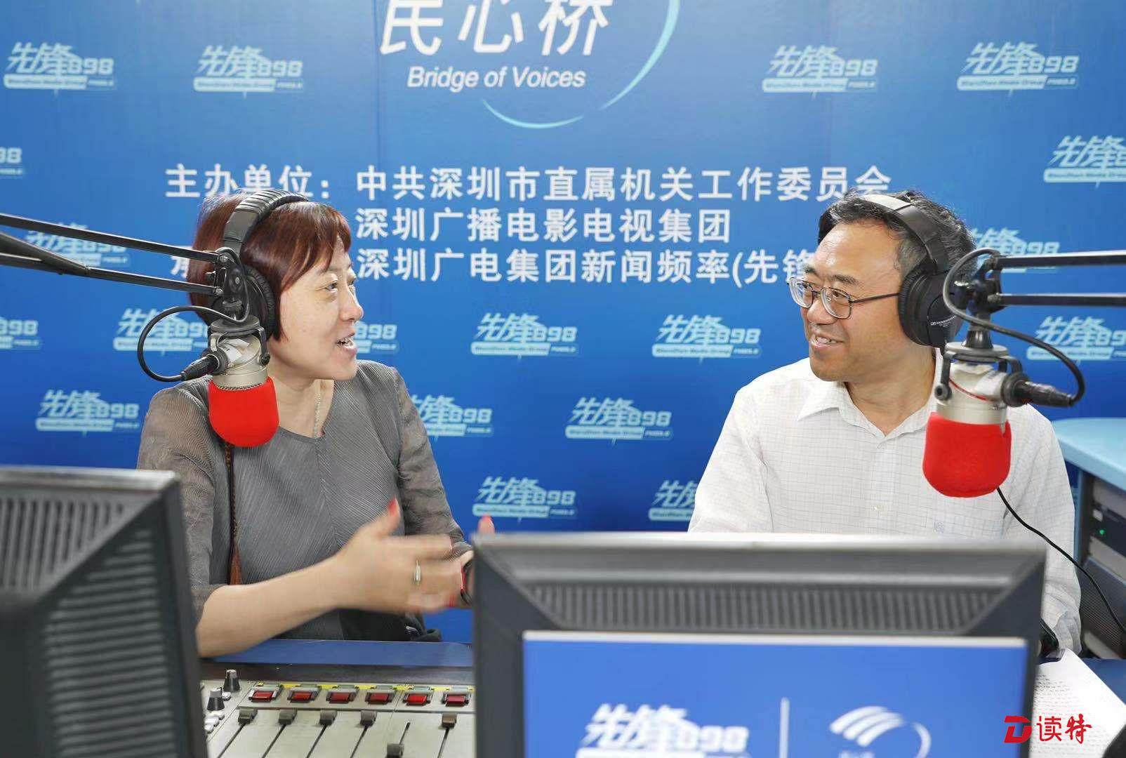 让市民更有幸福感！深圳今年前9月九大类民生领域支出2264.8亿元