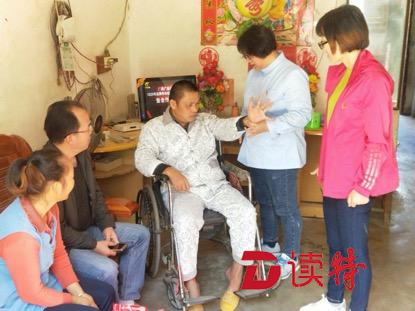 南山田阳两地残联首对接 帮扶项目助协作