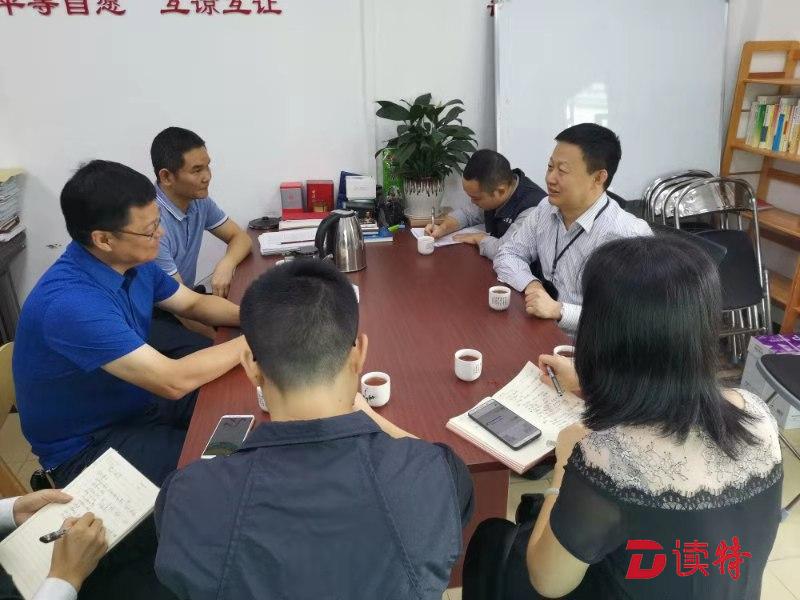 不忘初心牢记使命｜坪山全面构建矛盾纠纷大调解工作格局