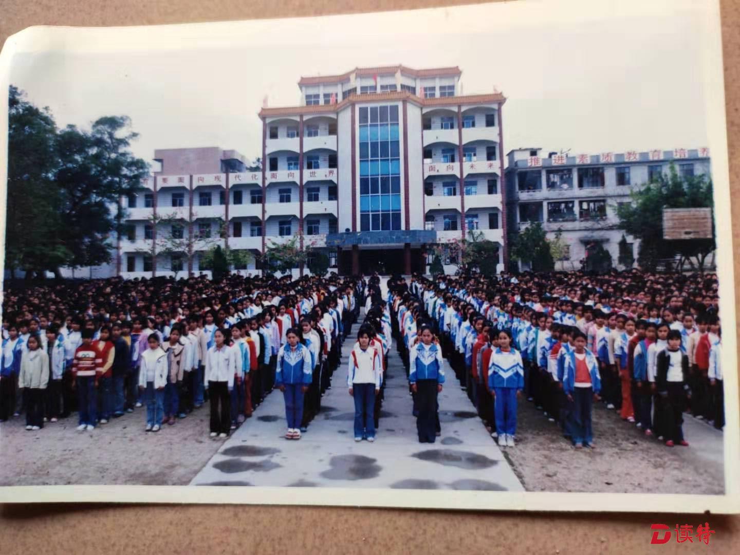 爱国情 奋斗者｜叶远木：陆河人的深圳印记       