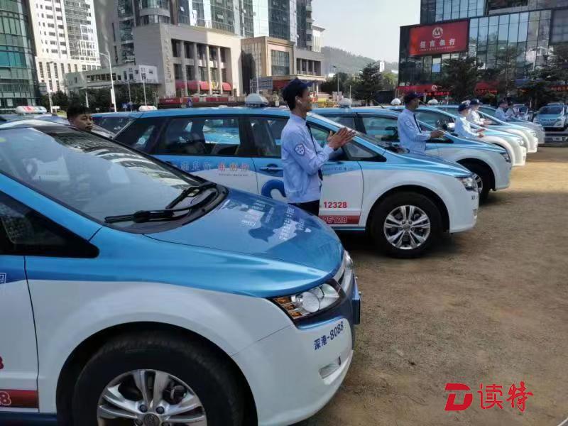 50台爱心出租车变身义务献血宣传车 每年定期免费接送义务献血爱心